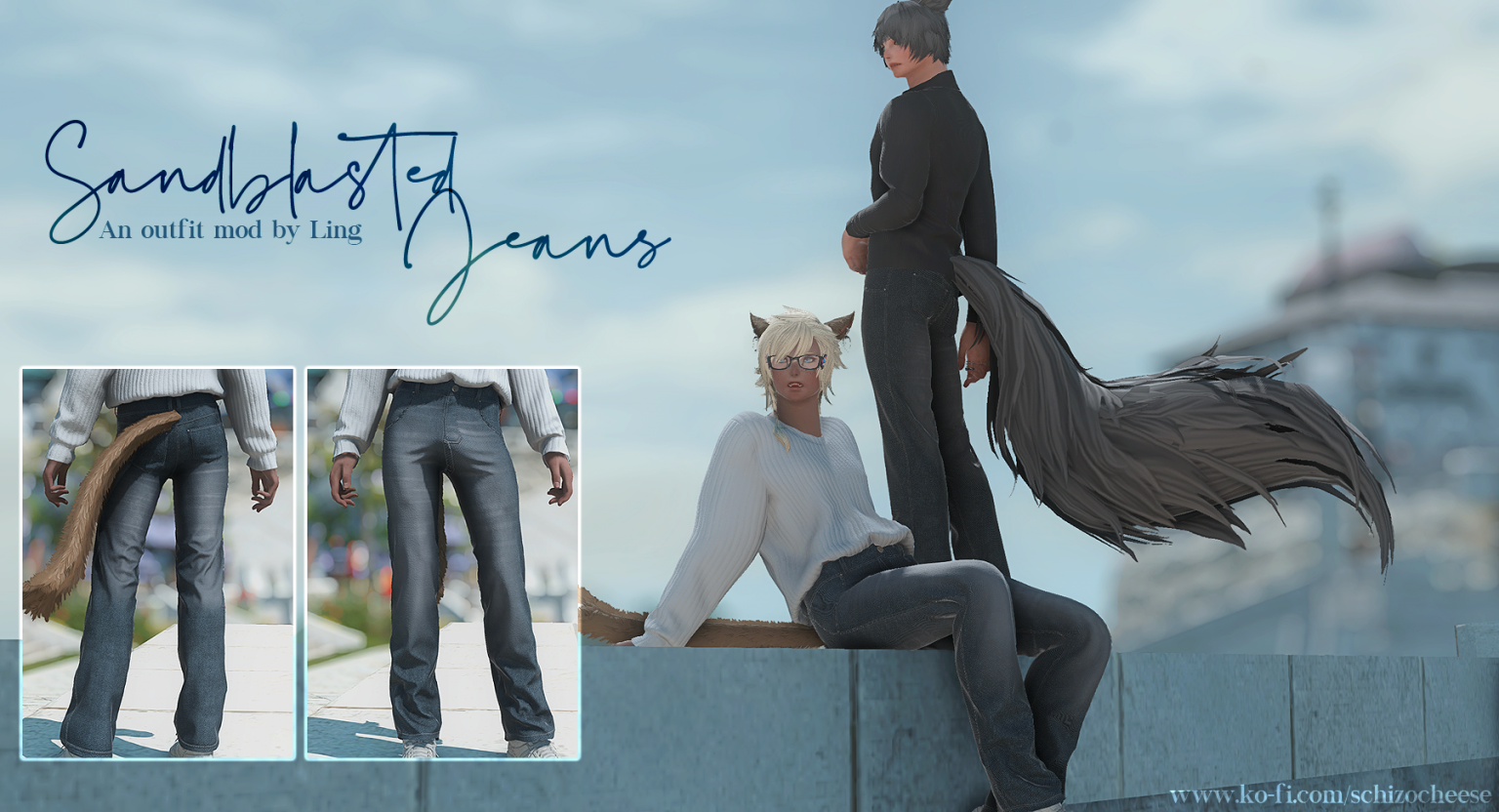 【玲】Sandblasted Jeans The Glamour Dresser Final Fantasy XIV Mods and