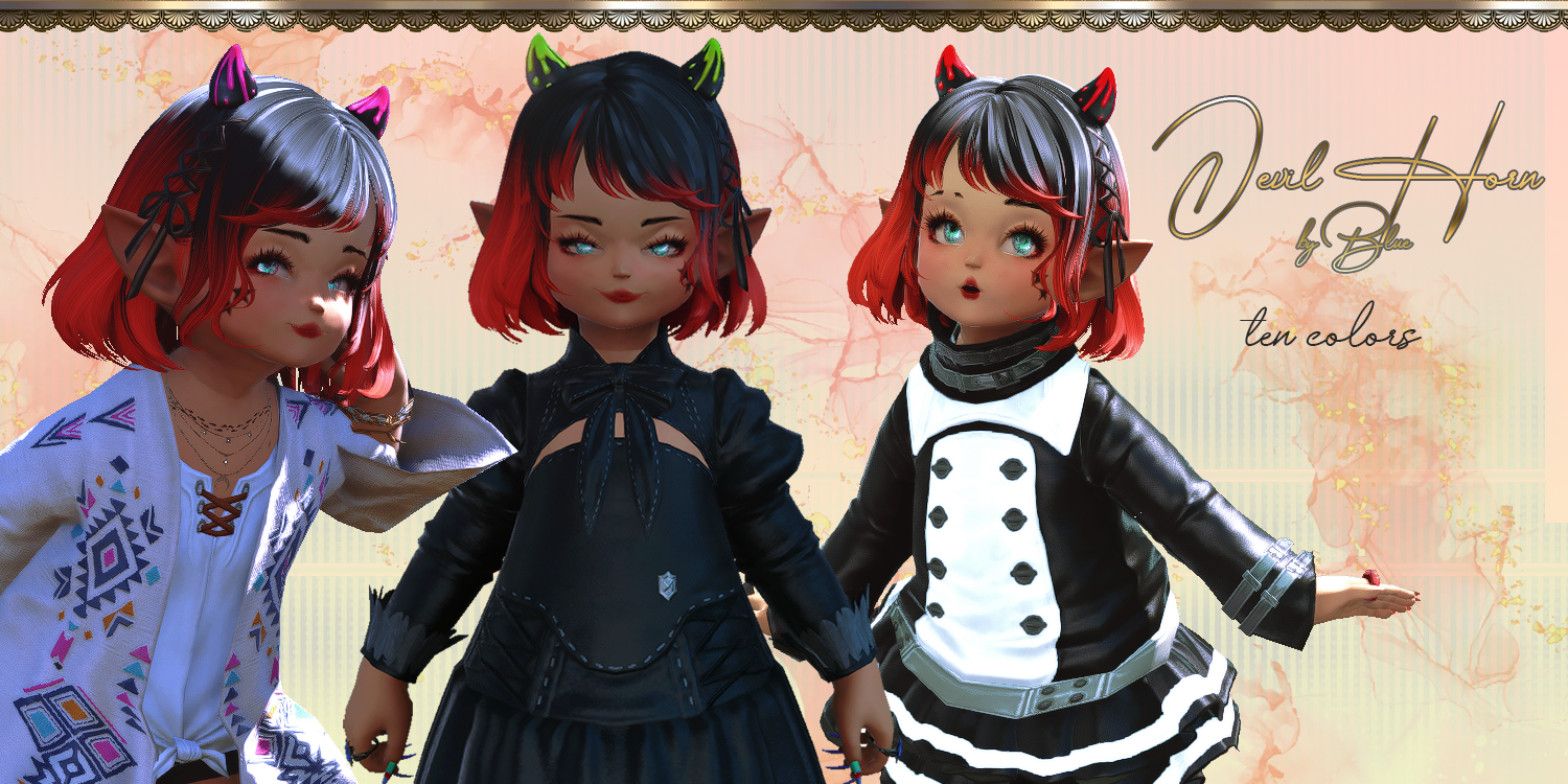 Demon horn The Glamour Dresser Final Fantasy XIV Mods and More