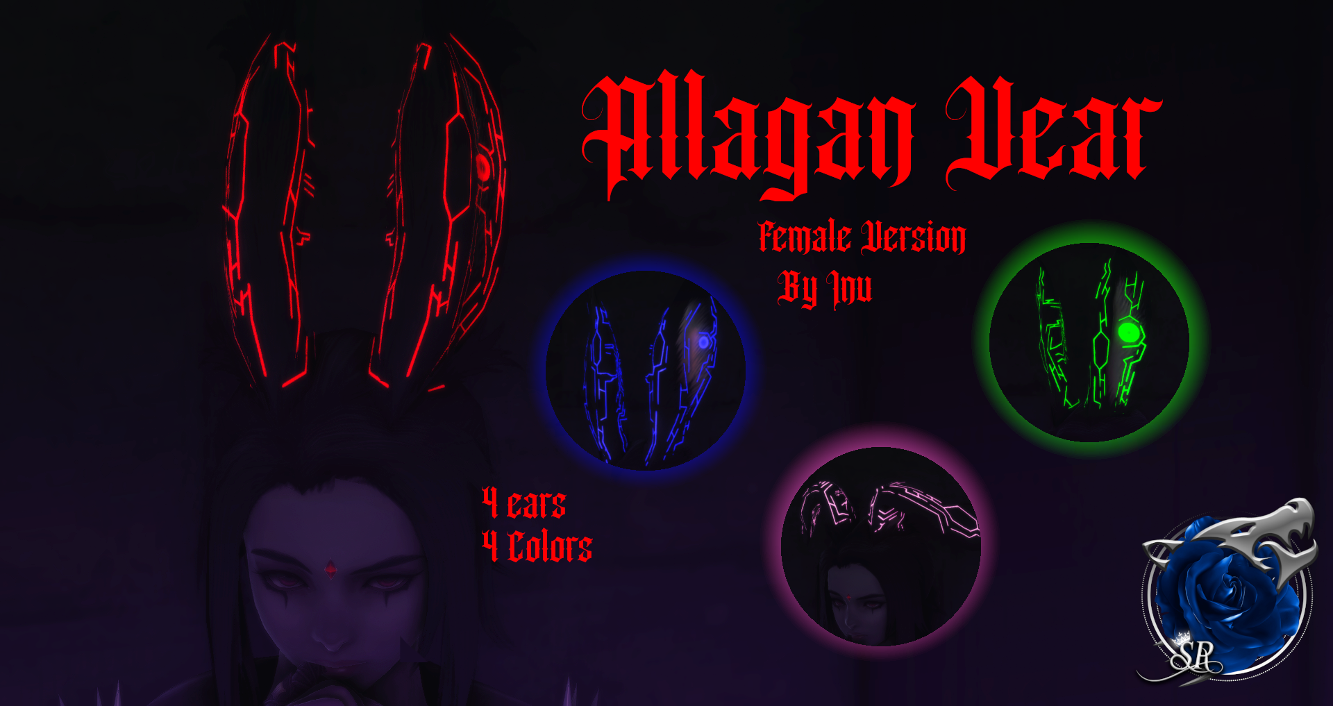 Allagan Vear (Female) The Glamour Dresser Final Fantasy XIV Mods