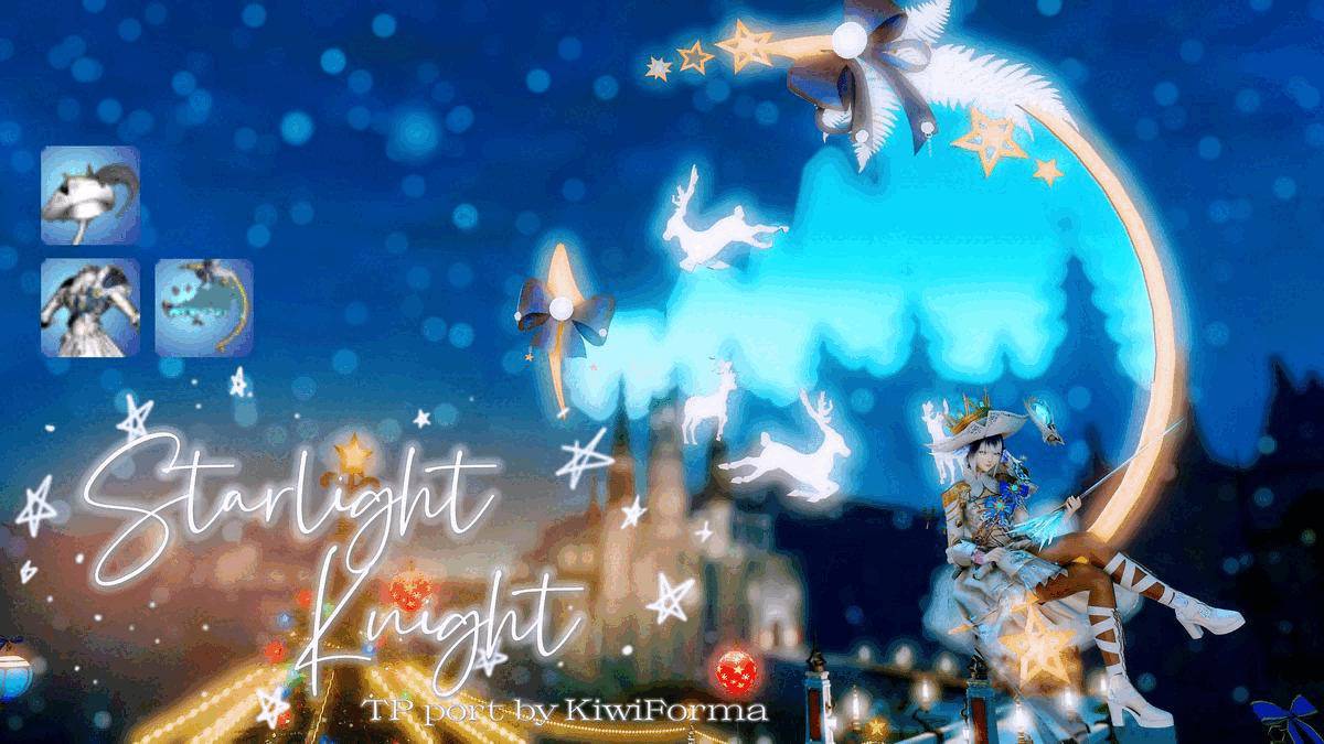 [Outfits]StarlightKnight - The Glamour Dresser : Final Fantasy XIV Mods
