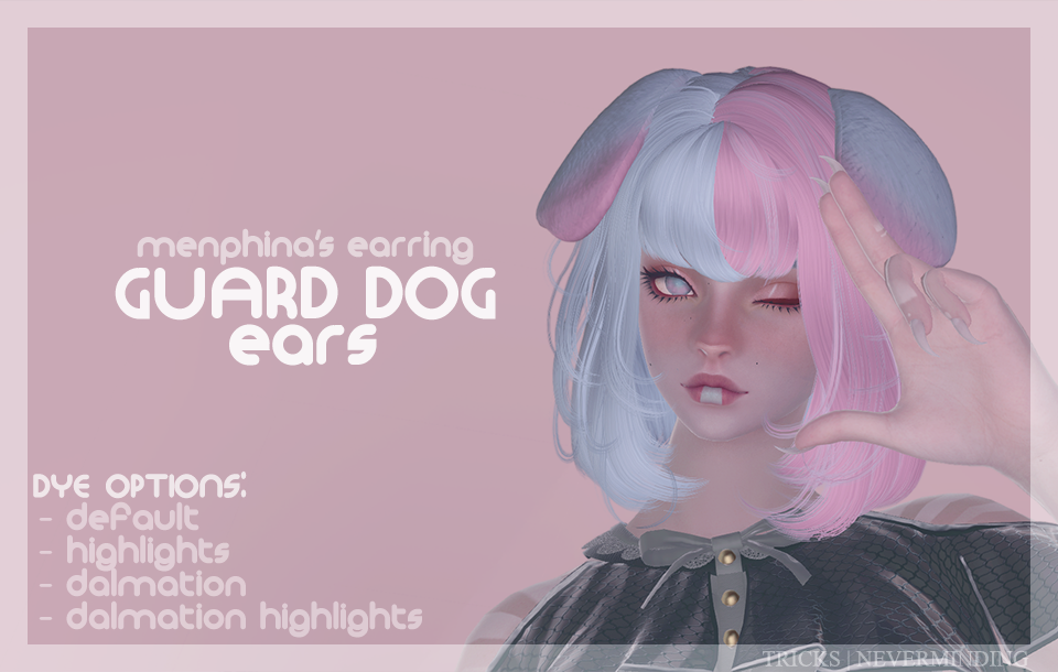 Guard Dog! The Glamour Dresser Final Fantasy XIV Mods and More