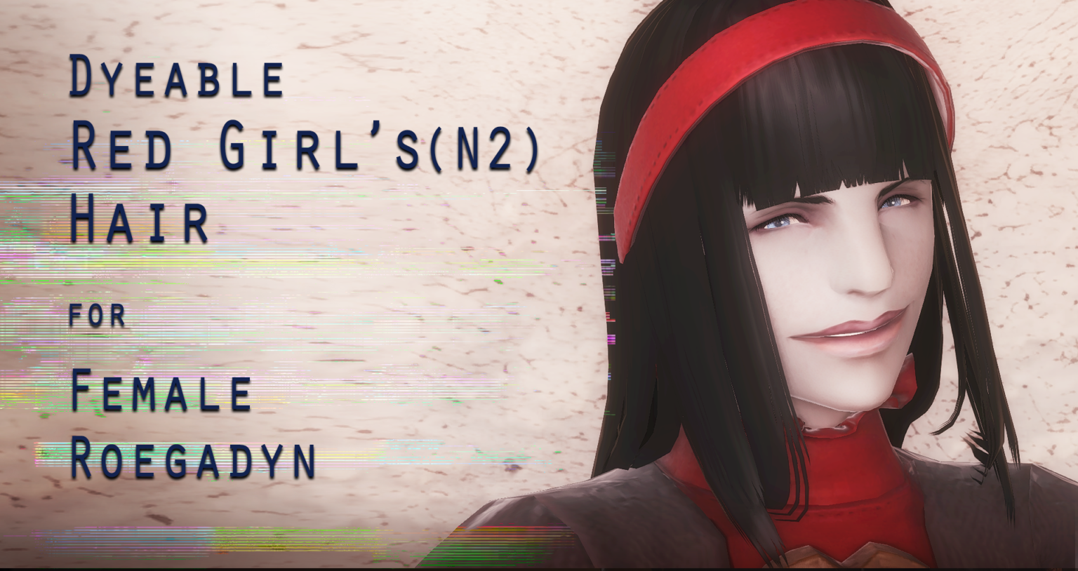 Red Girl's hair for Female Roegadyn - The Glamour Dresser : Final ...