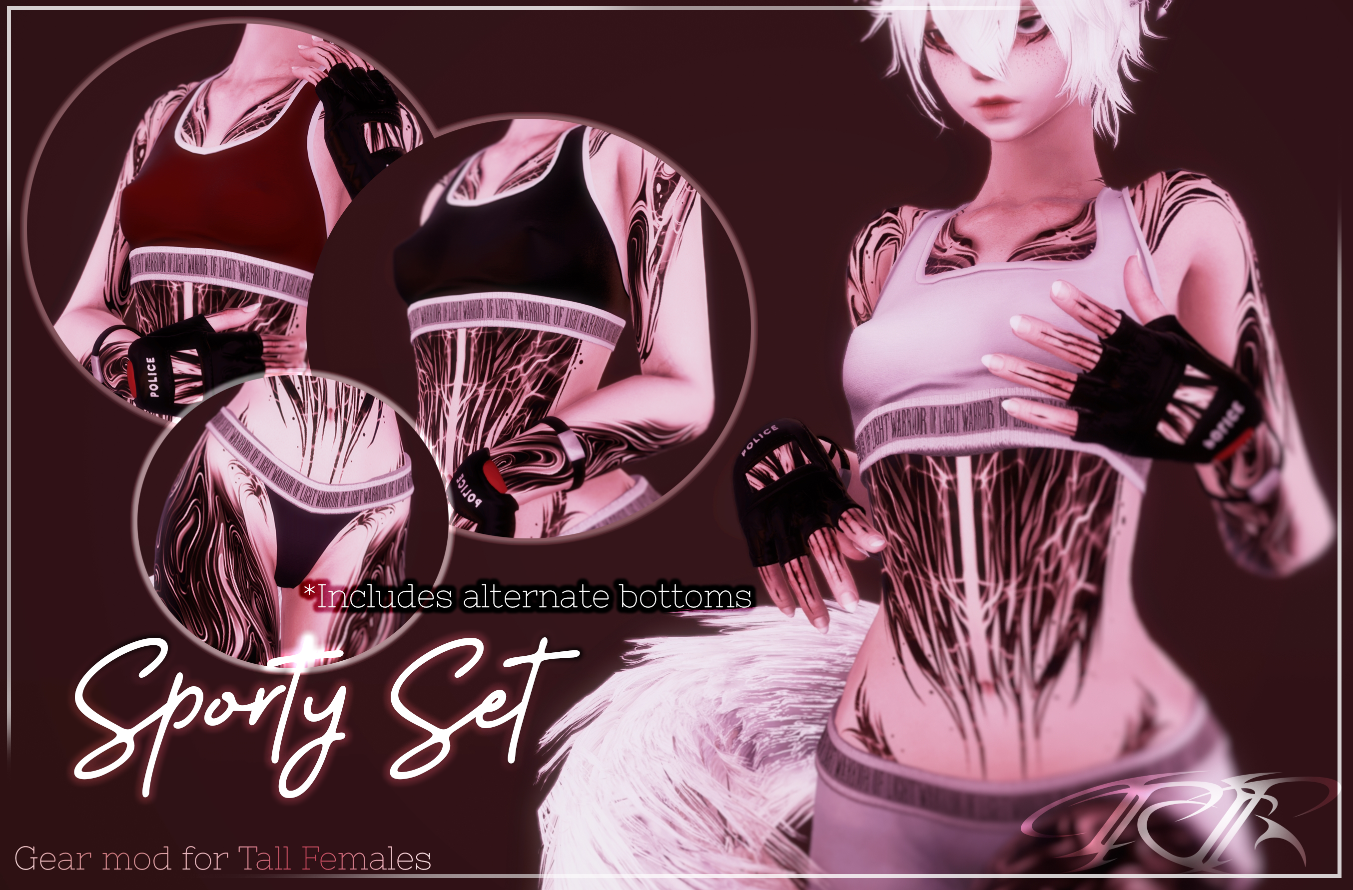 Premium Content: {apyr} Sporty Set