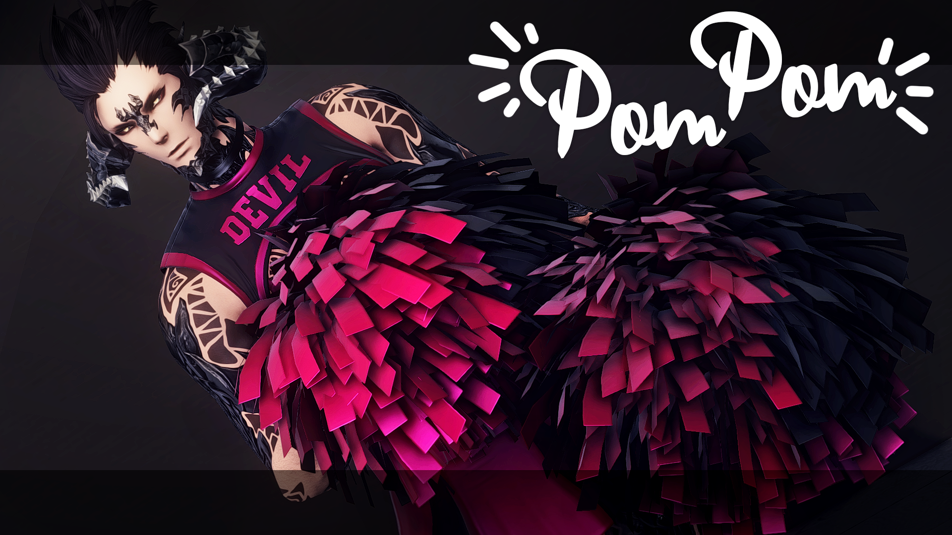 PomPom (DT update) - The Glamour Dresser
