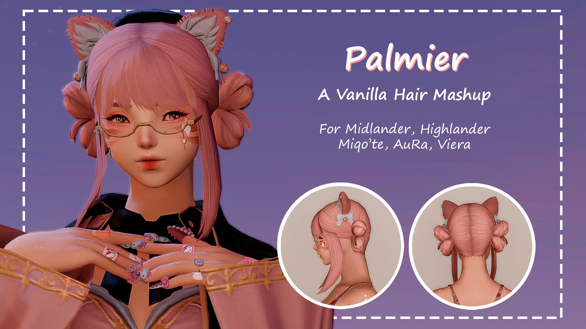 ❀Palmier❀
