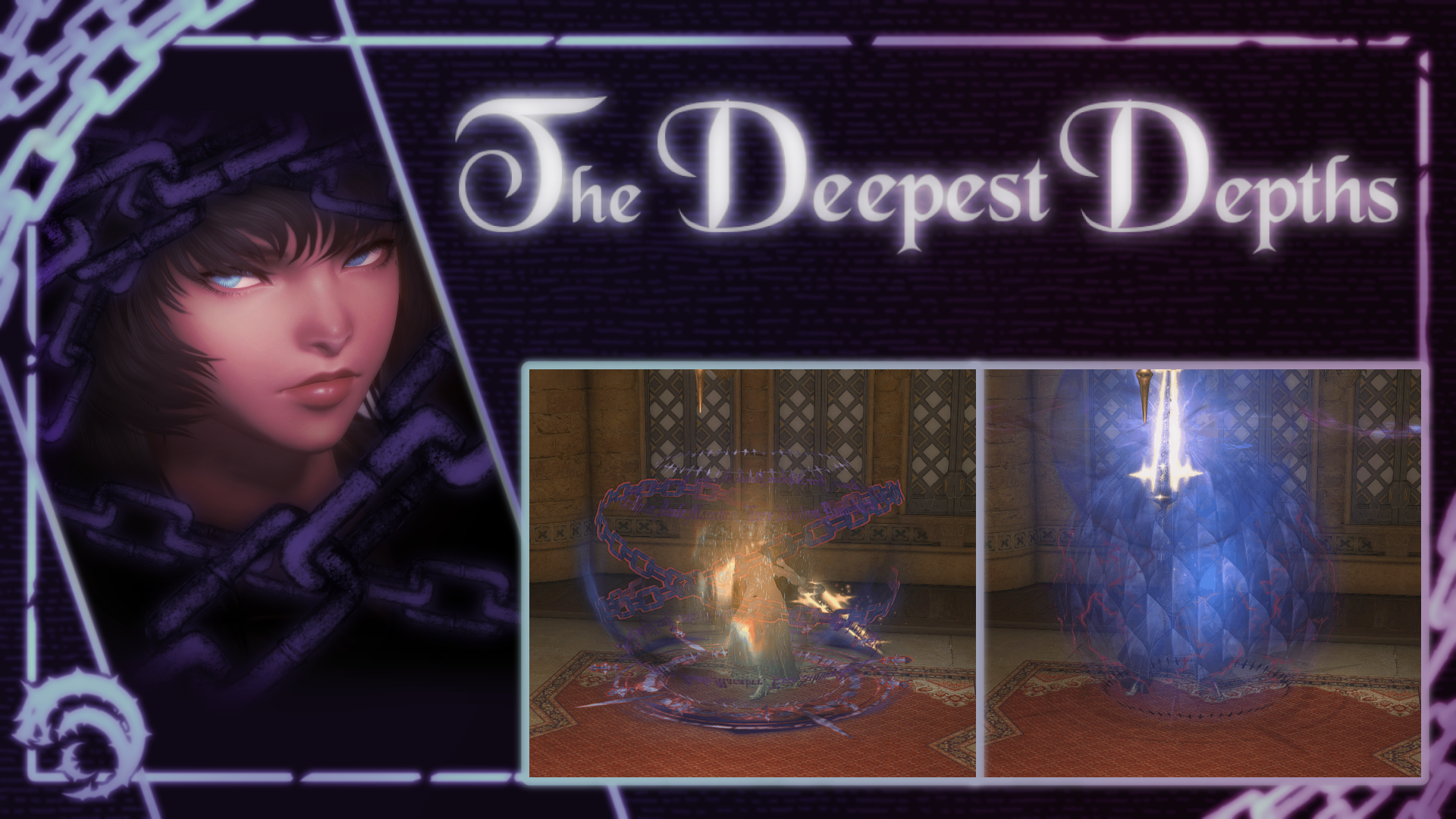 Premium Content: [BM] The Deepest Depths