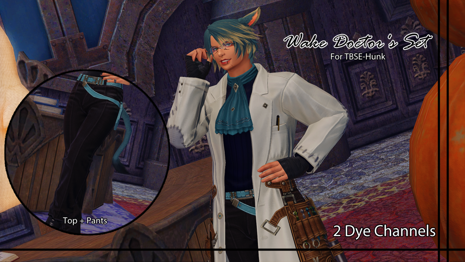 [Ichi]Wake Doctor's Set (TBSEHunk) The Glamour Dresser Final