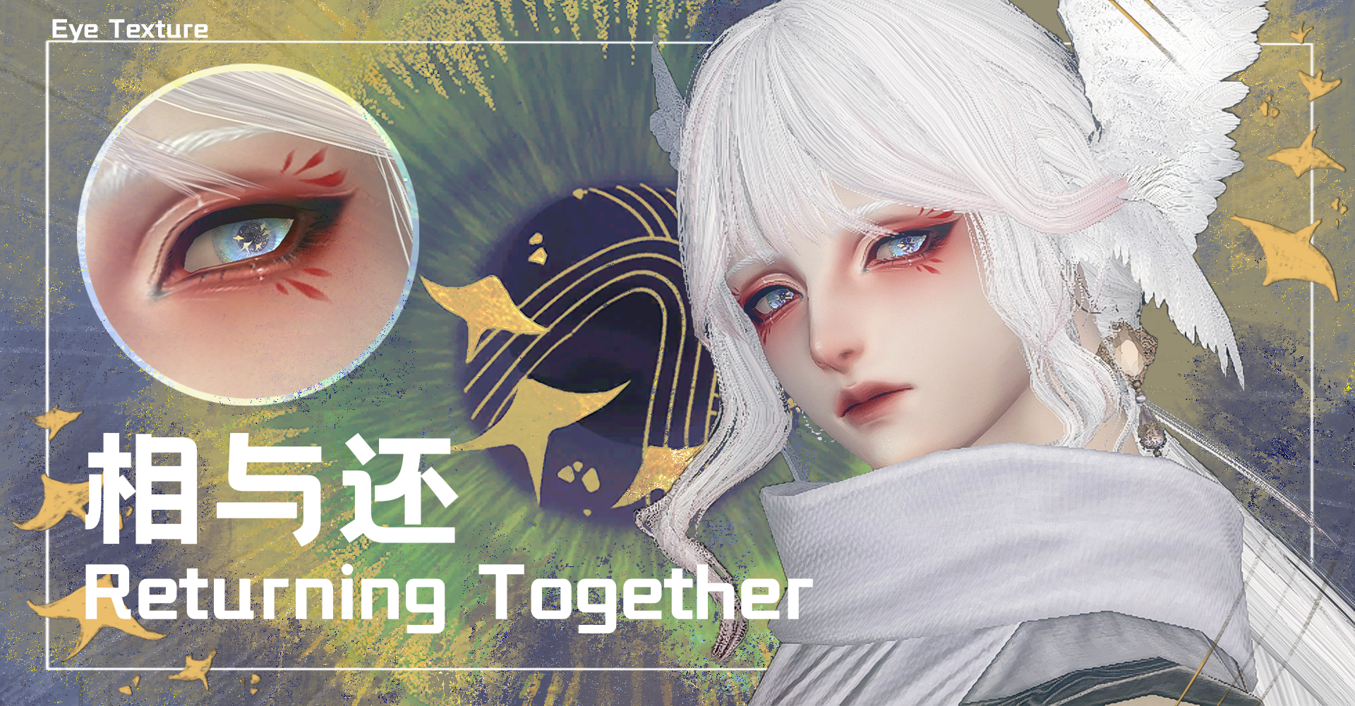 Returning Together
