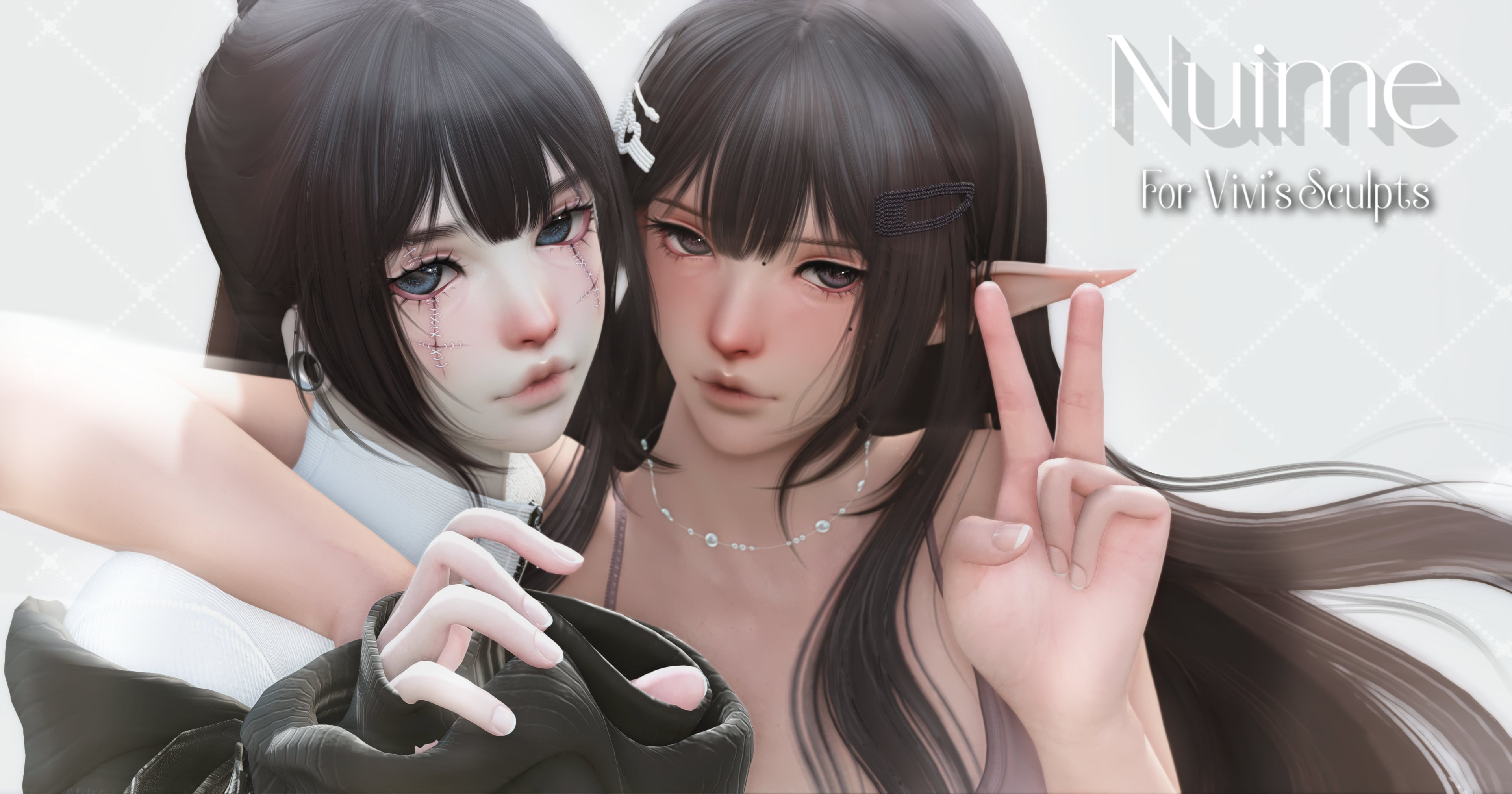 Nuime 𓏵