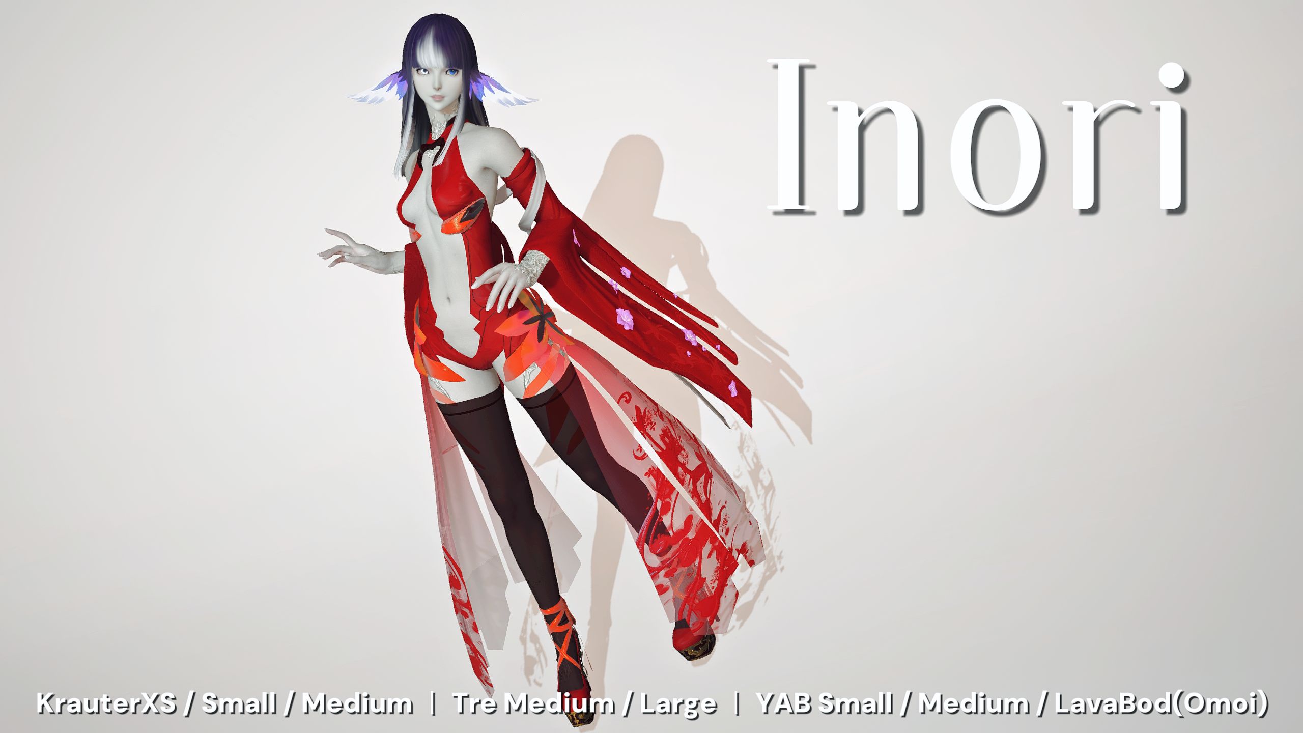 Premium Content: Inori