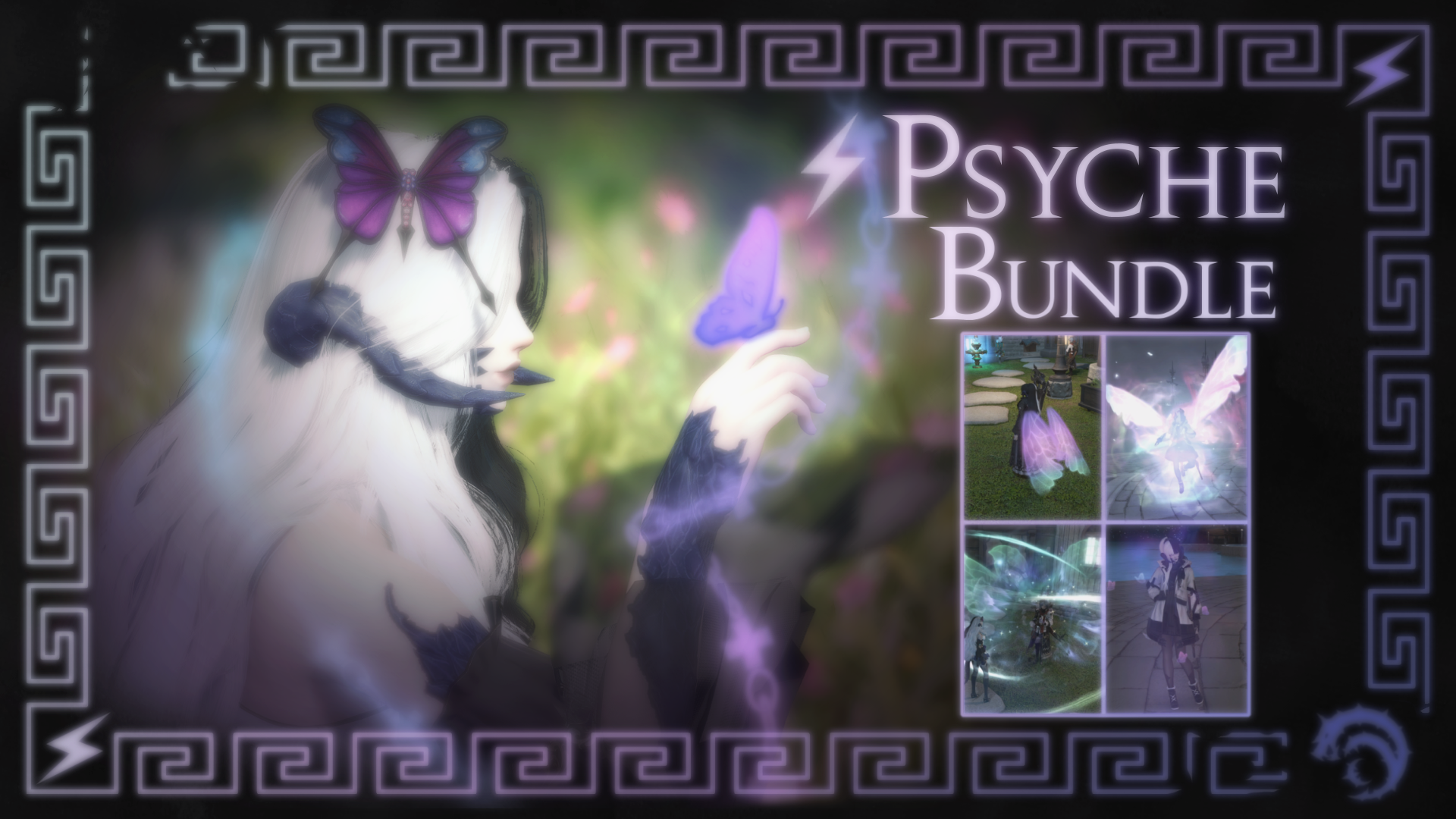 Premium Content: [BM] Psyche Bundle
