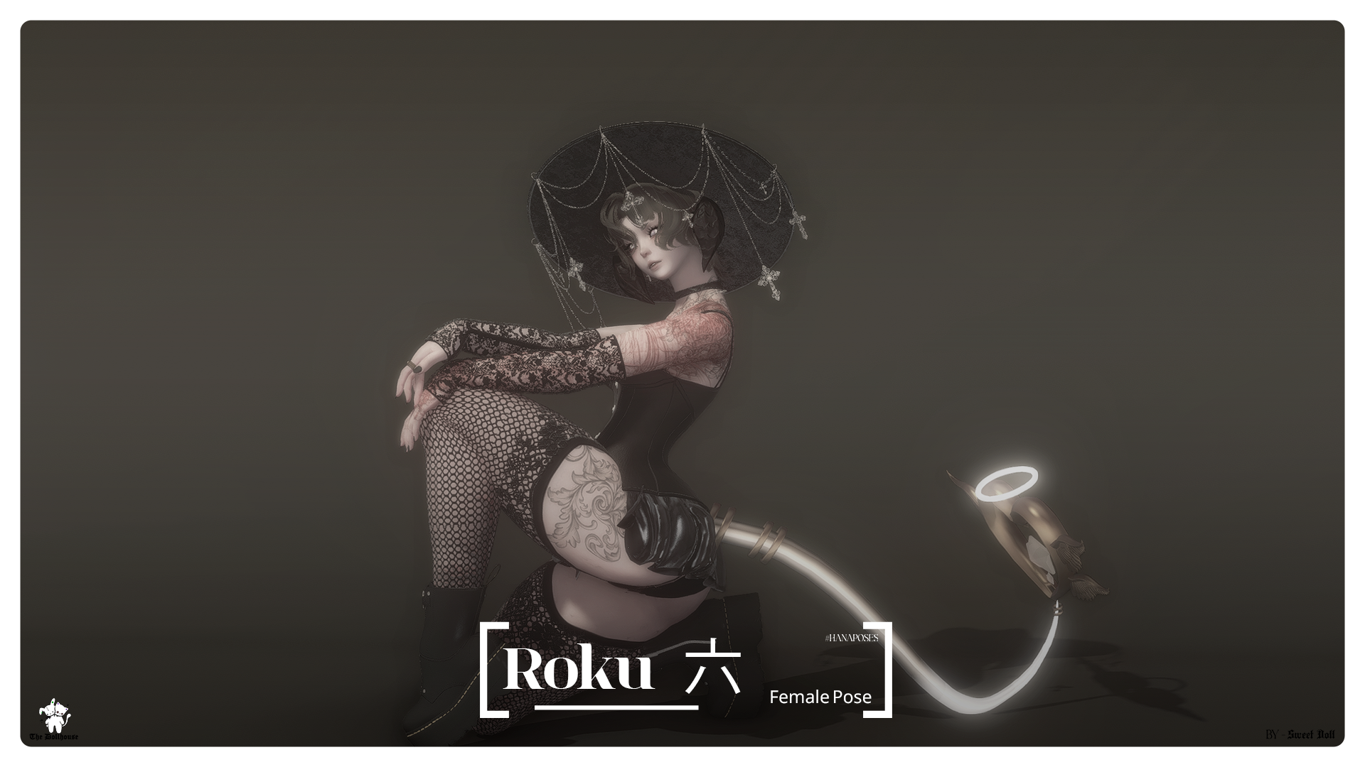 Roku 六