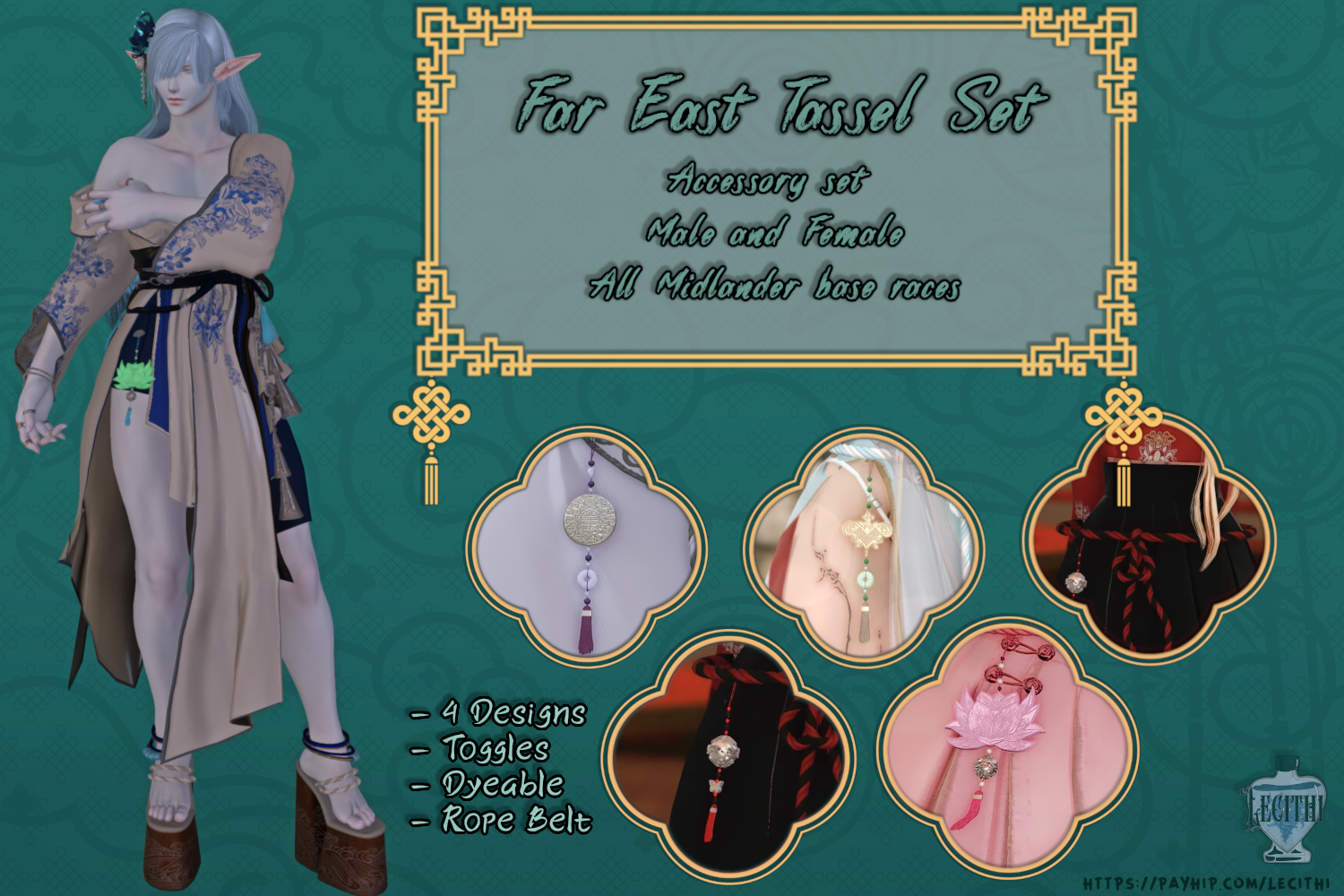 Premium Content: Far East Tassels