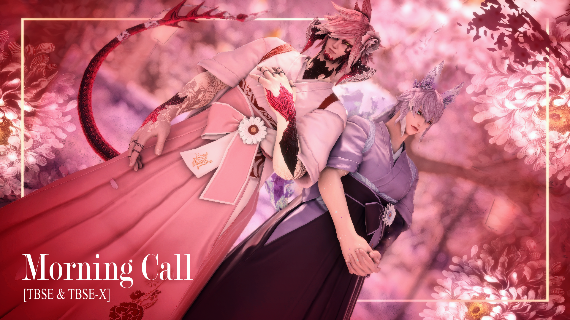 Morning Call [TBSE+]