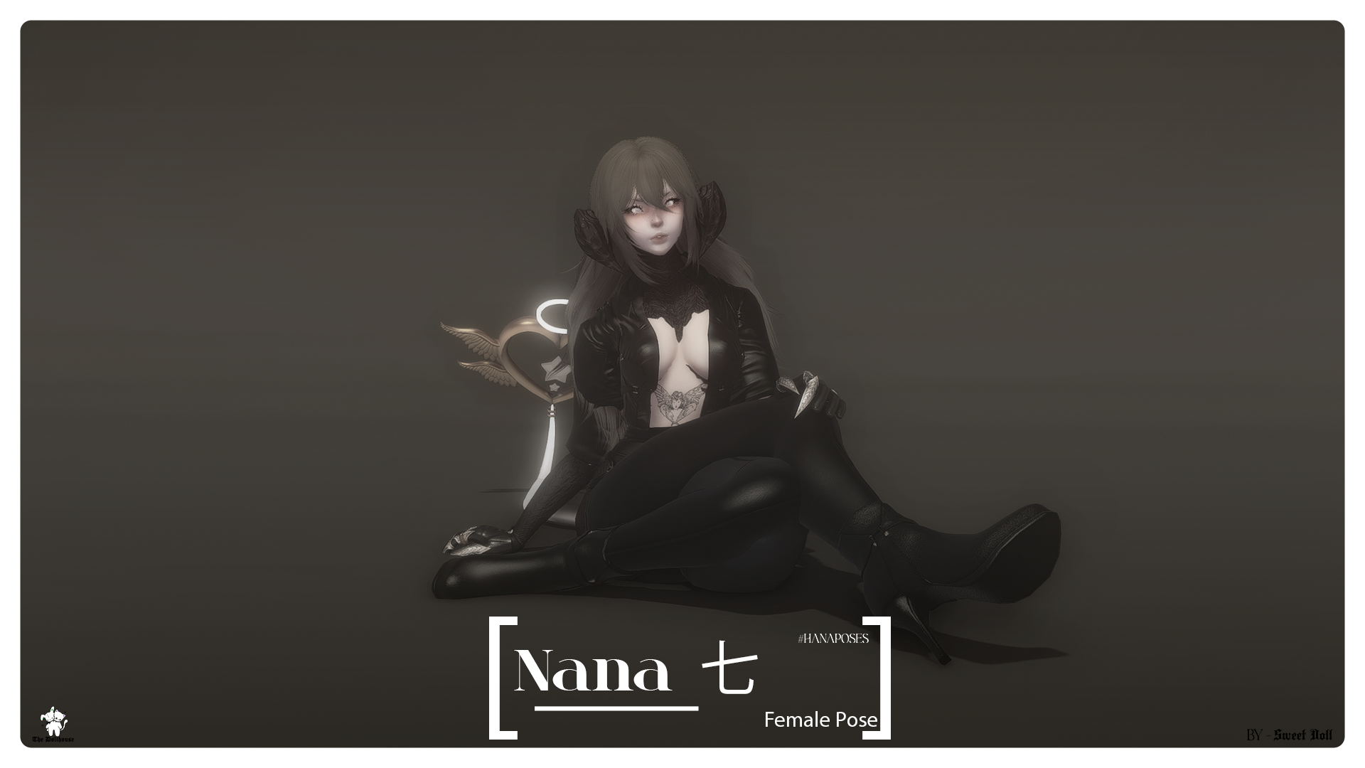 Nana 七