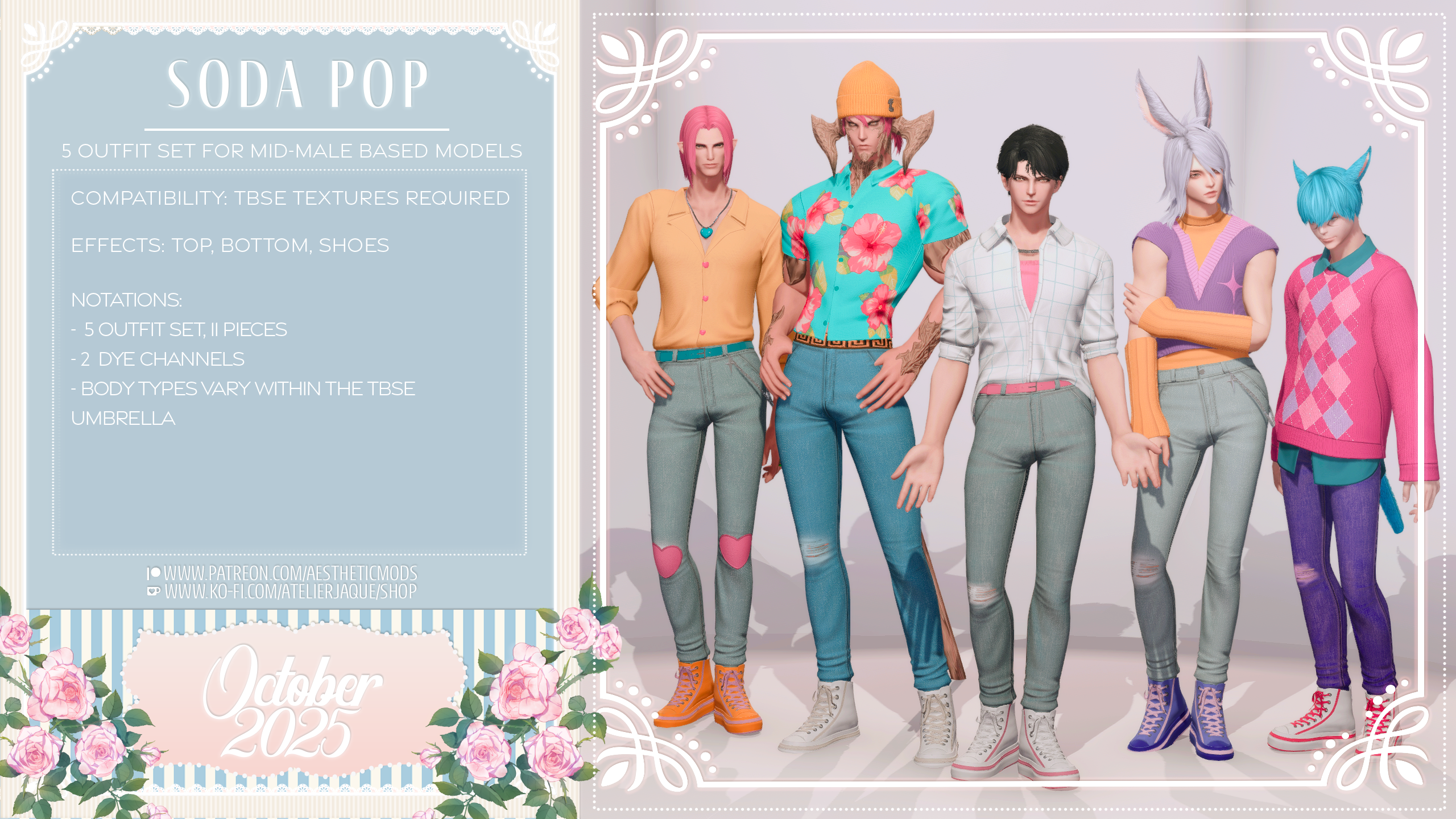 Premium Content: Soda Pop