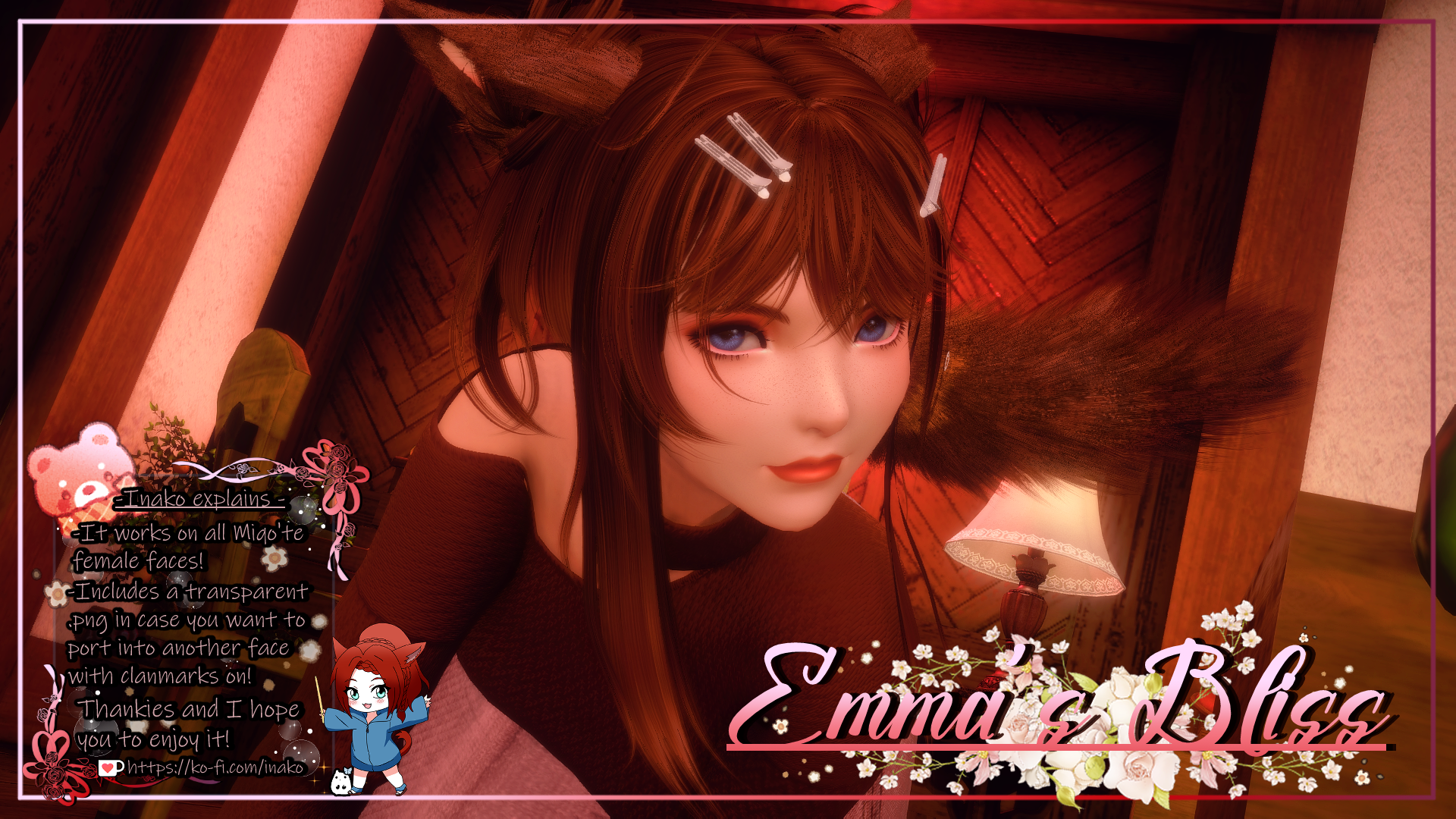 [Inako] Emma’s Bliss [DT]