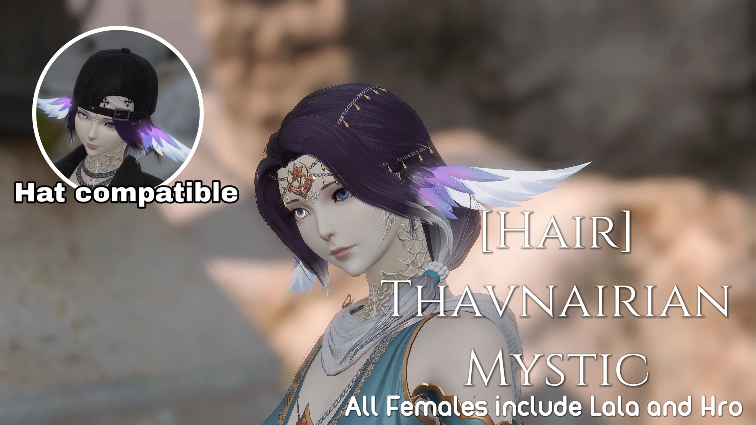 Premium Content: [Hair]Thavnairian Mystic