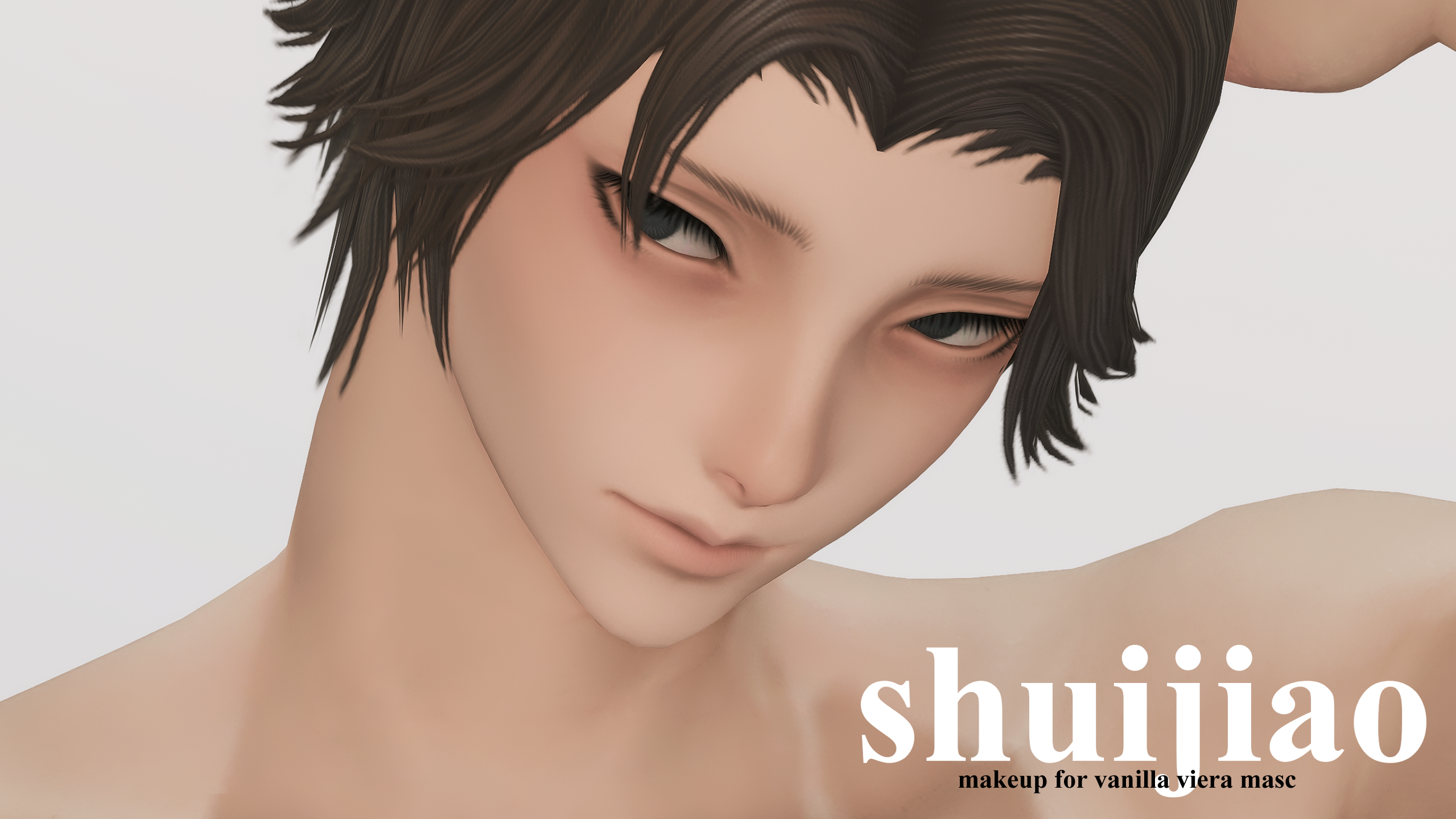 Premium Content: shuijiao – makeup for male vanilla vieras