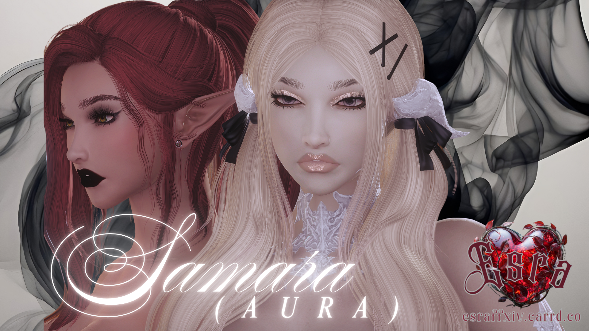 SAMARA (Aura)