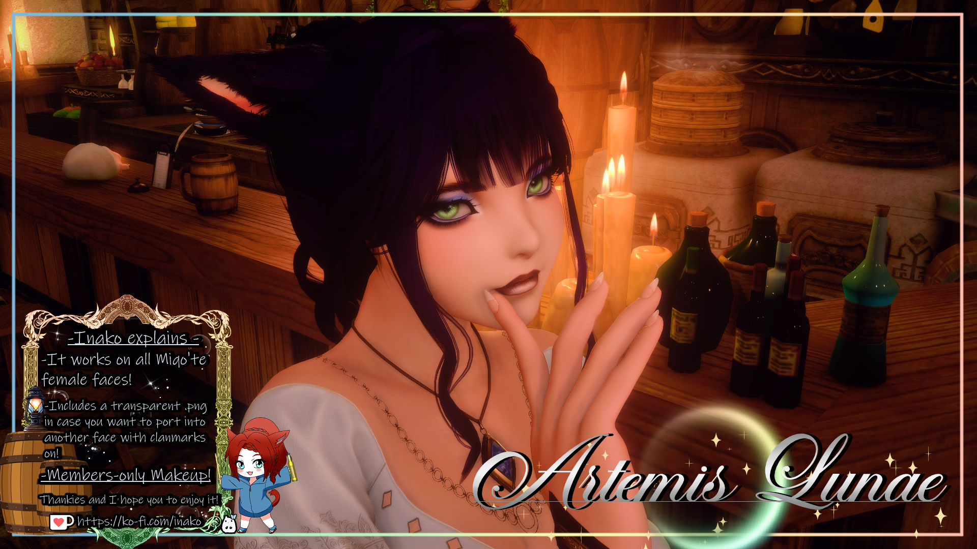 Premium Content: [Inako] Artemis Lunae [DT]
