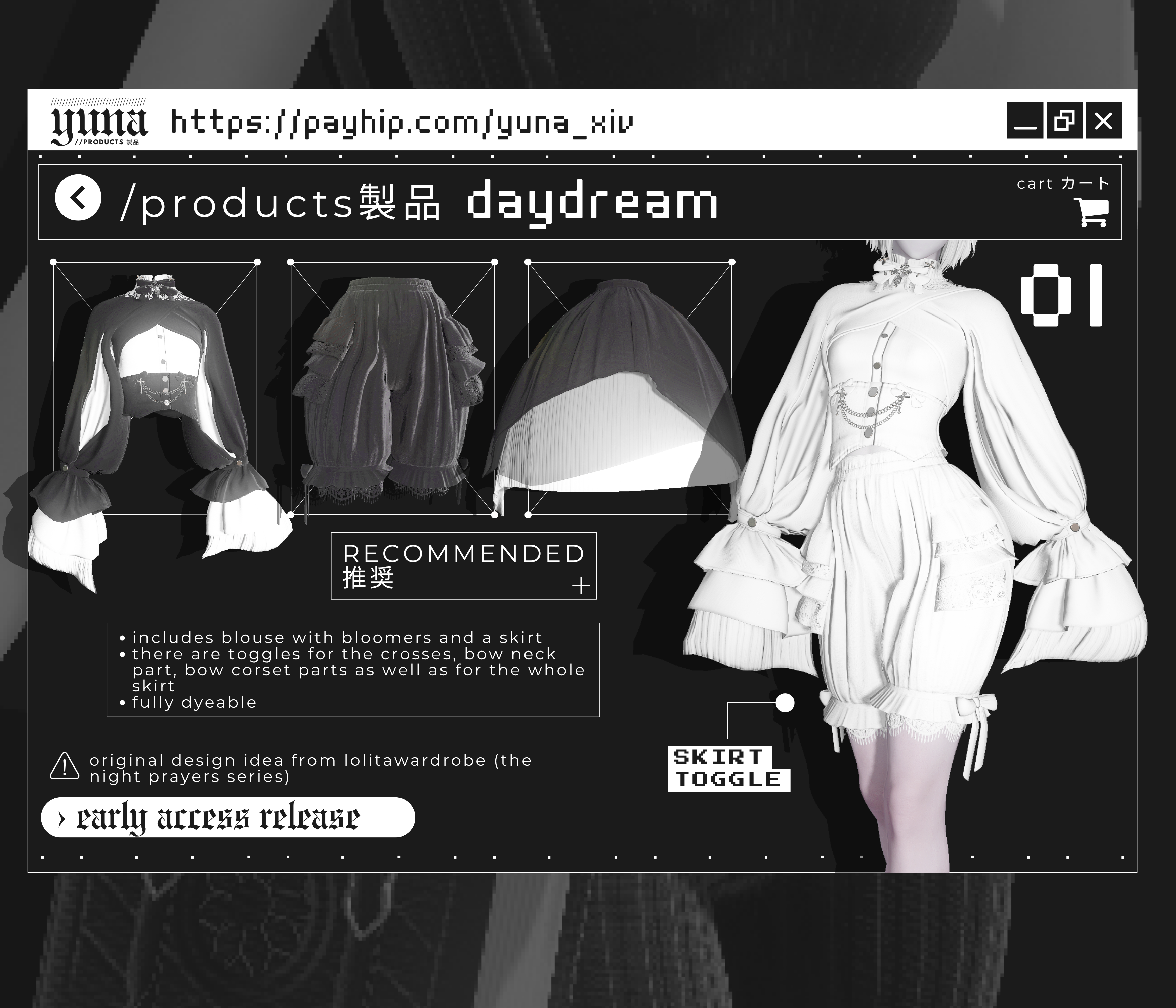 Premium Content: › daydream