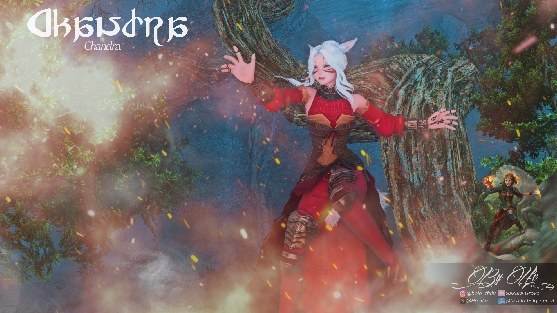 H’e – Chandra