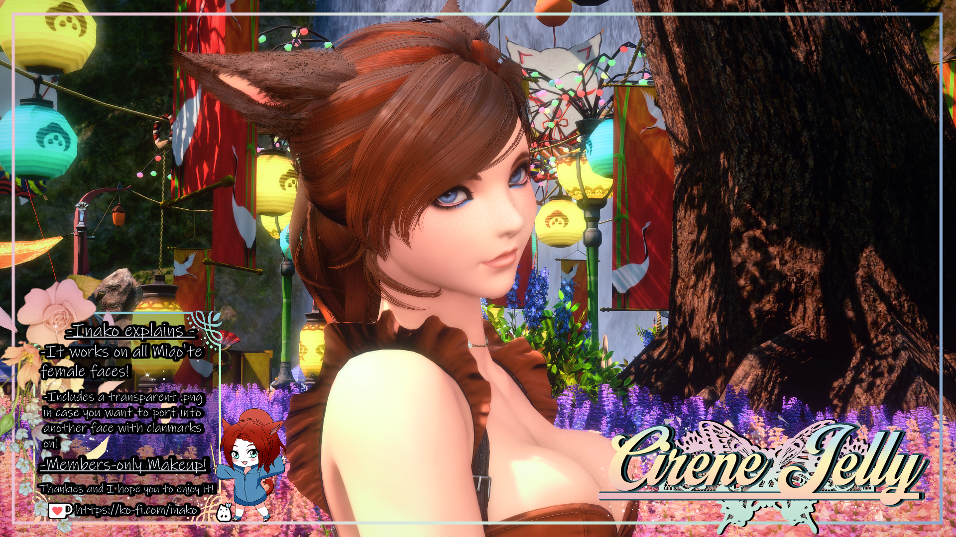 Premium Content: [Inako] Cirene Jelly [DT]
