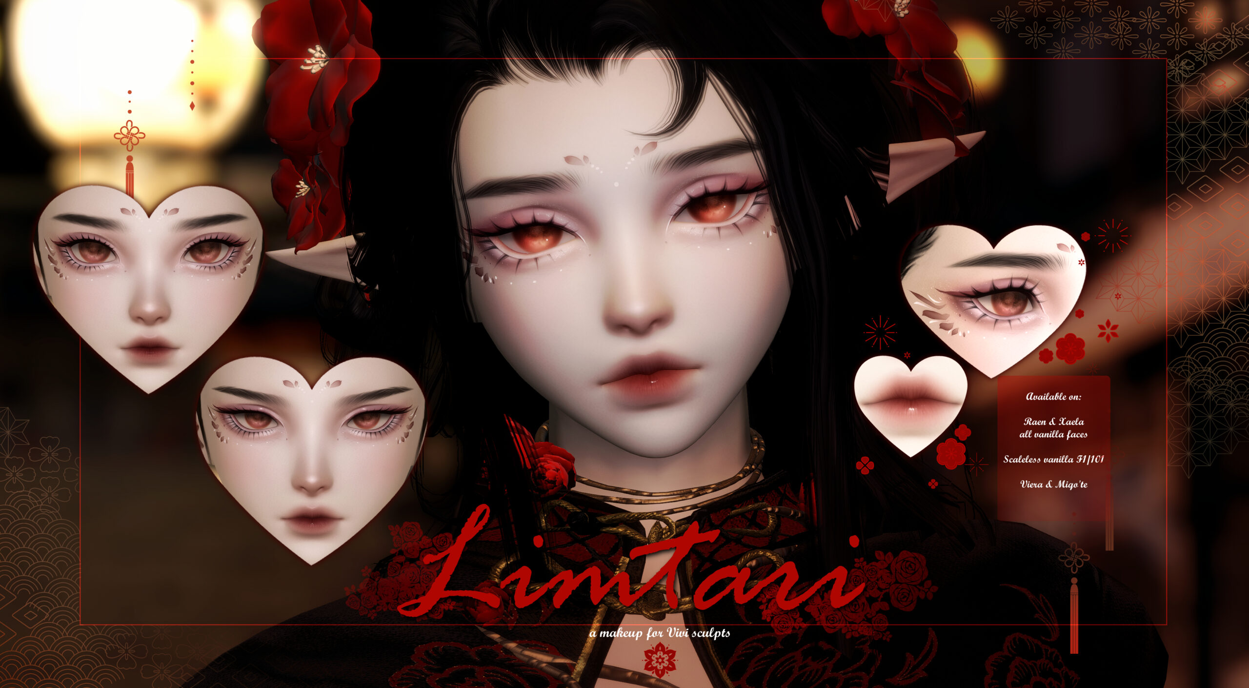 Premium Content: Limtari