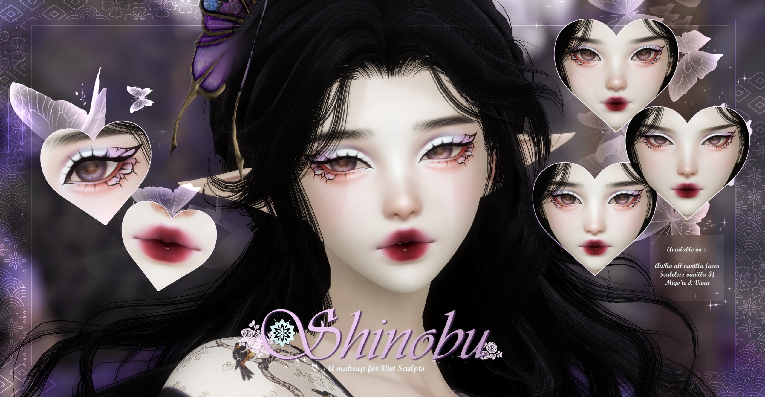 Premium Content: Shinobu – Demon Slayer –