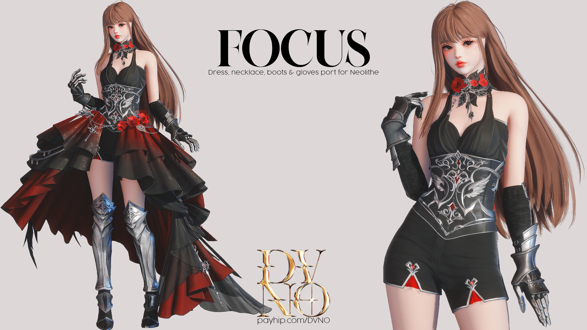 Premium Content: Focus