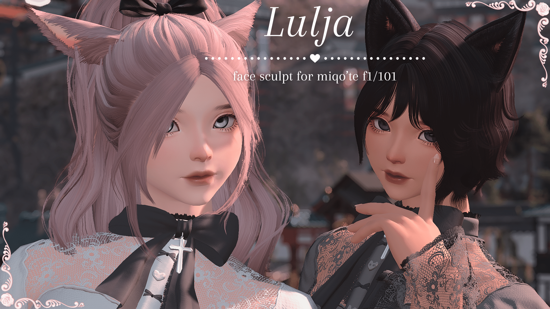 Lulja Sculpt