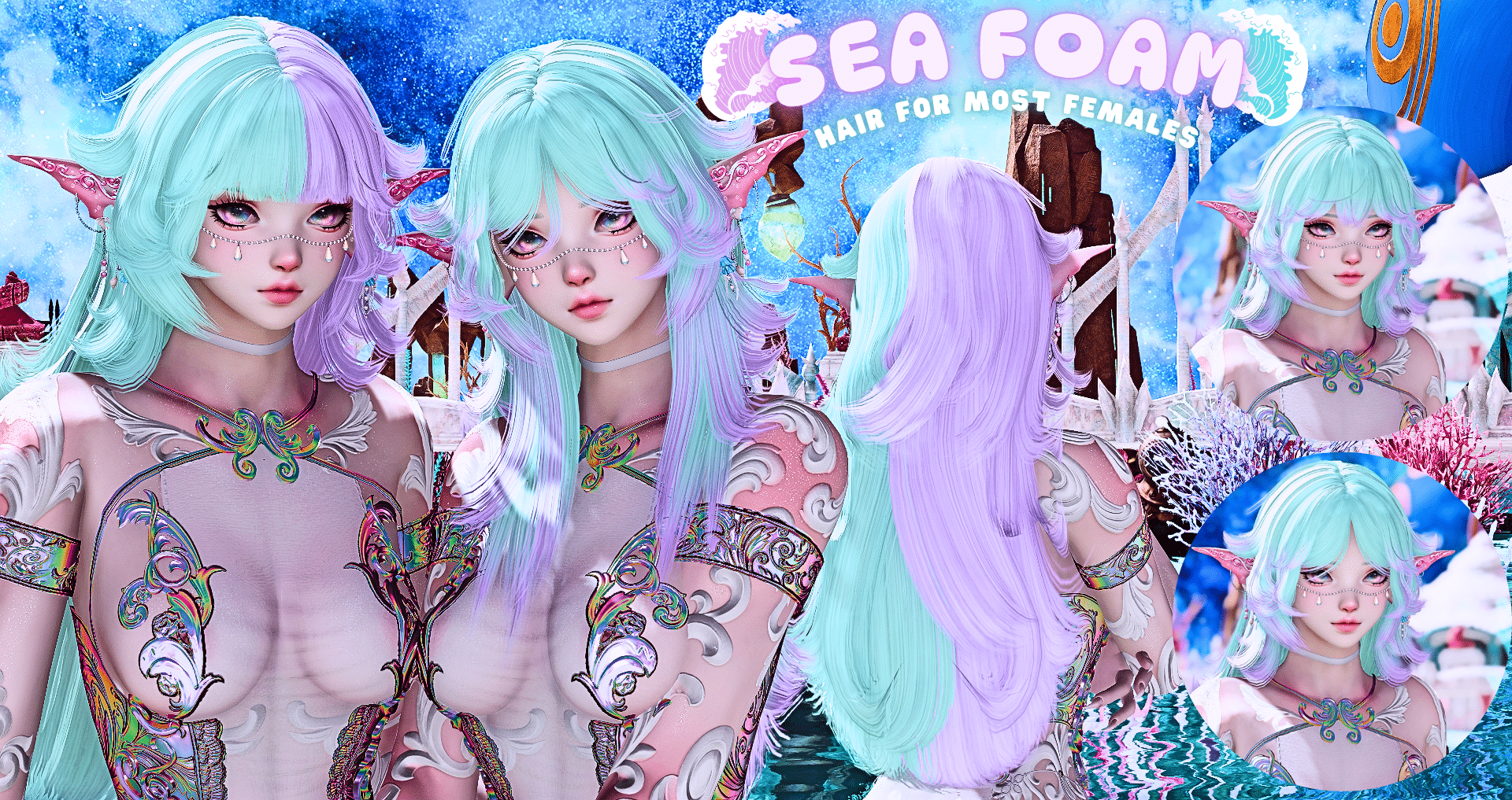 Premium Content: SEA FOAM