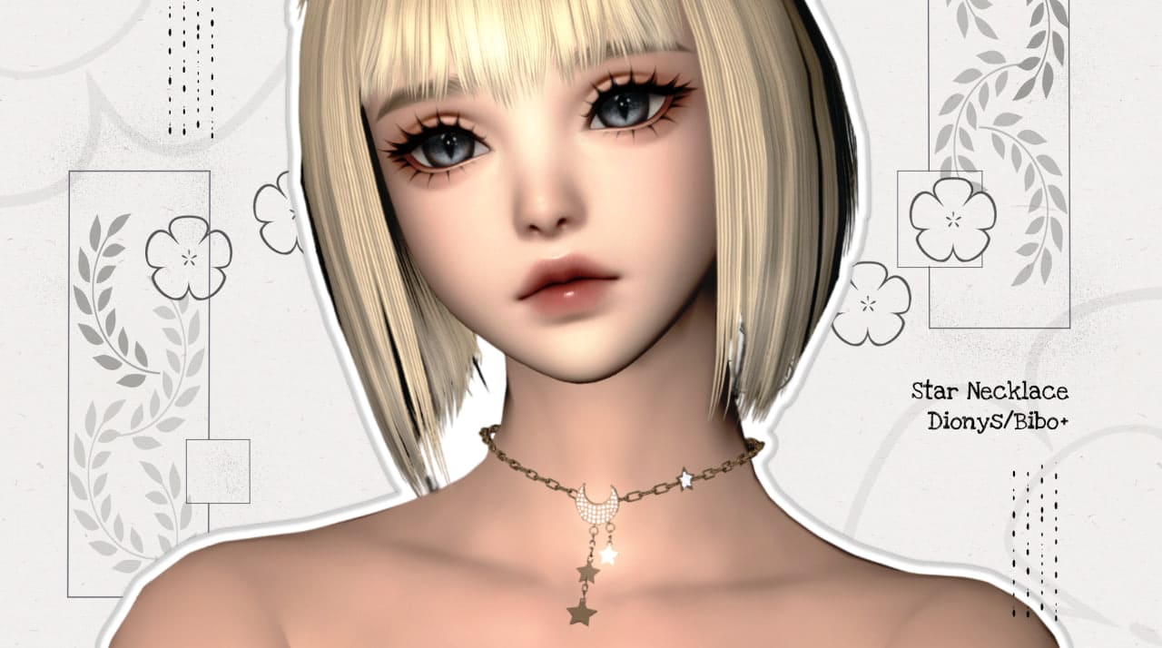 Premium Content: Star Necklace