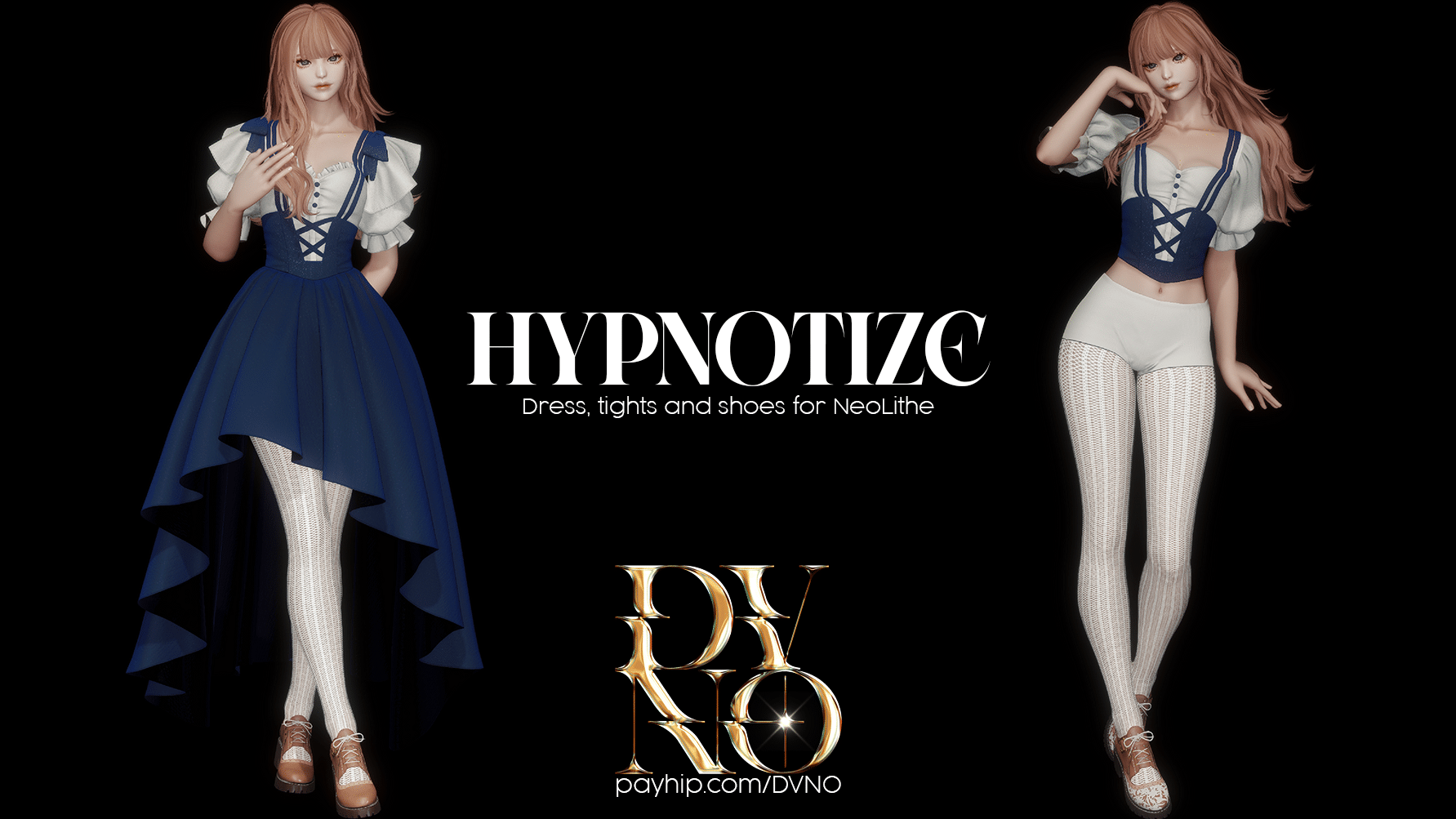 Premium Content: Hypnotize – Clothing