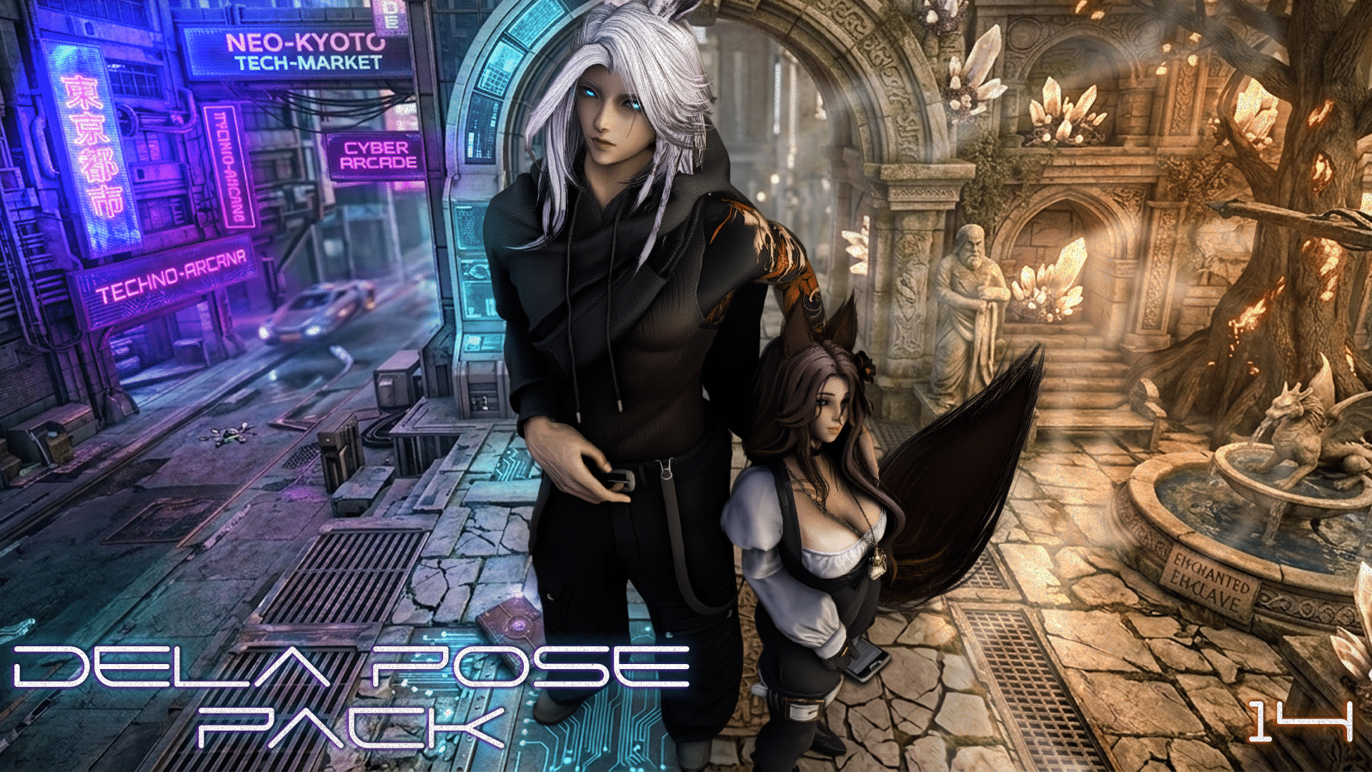 [Dela] Pose Pack