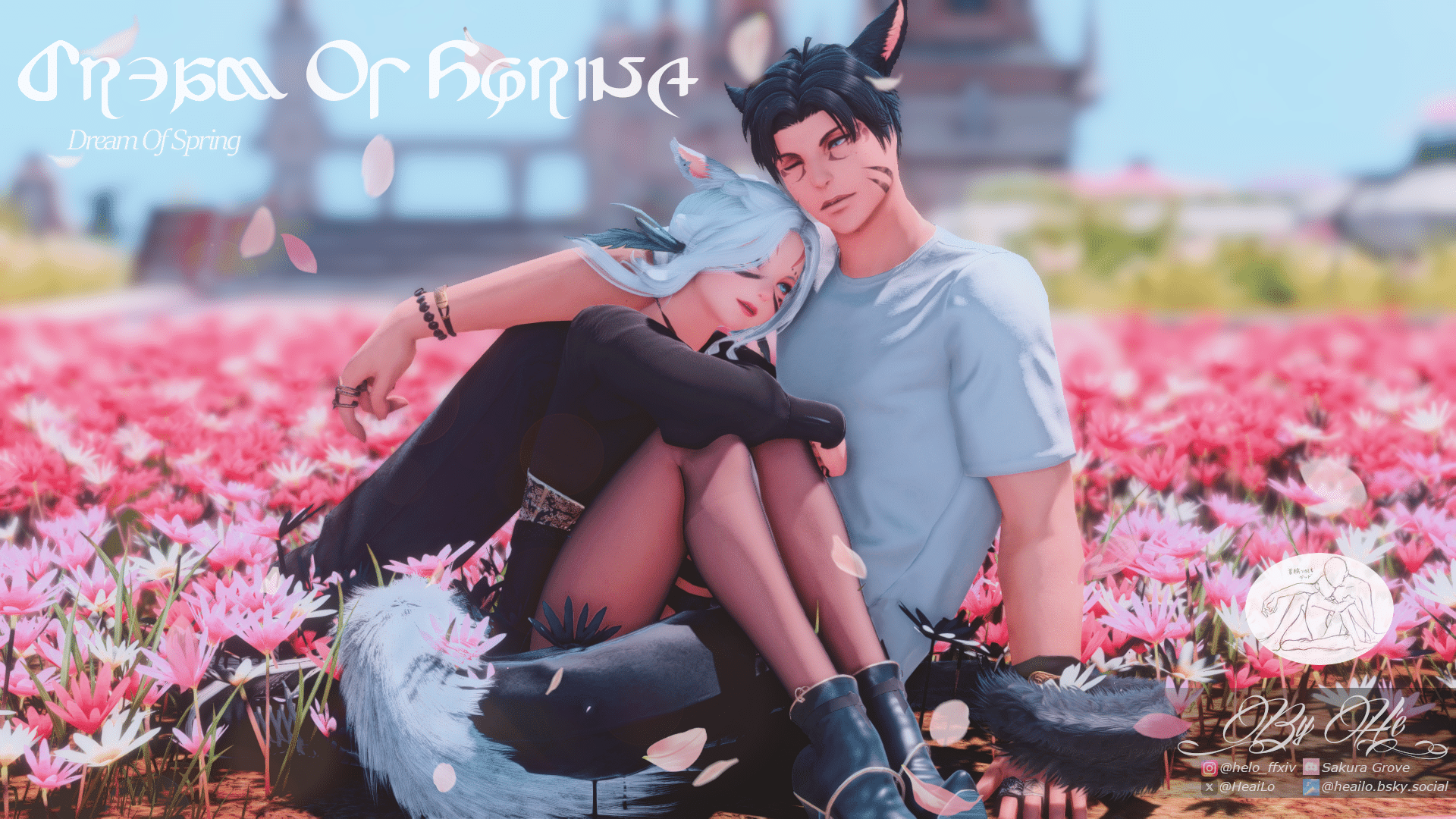 H’e – Dream Of Spring