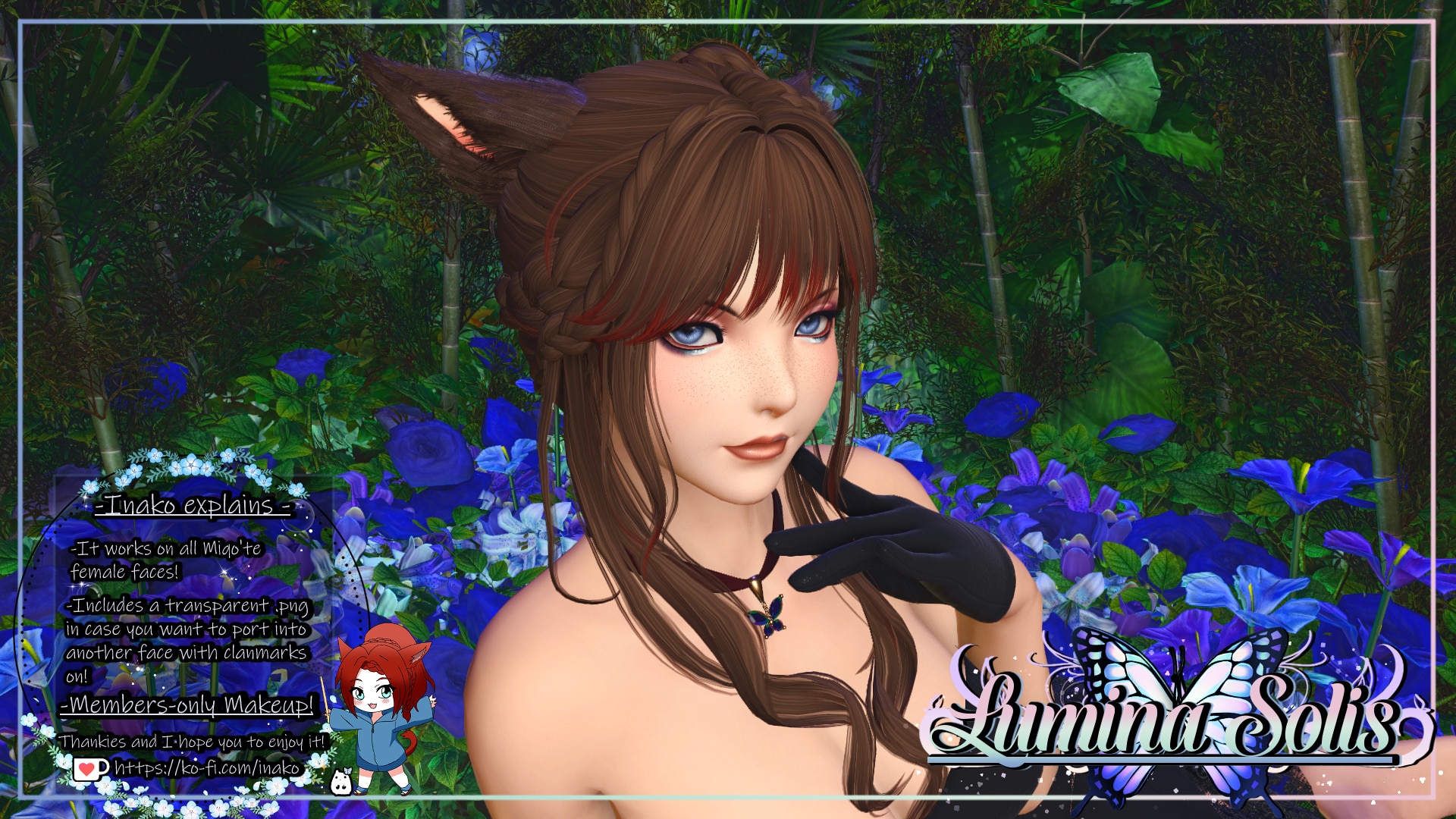 Premium Content: [Inako] Lumina Solis [DT]