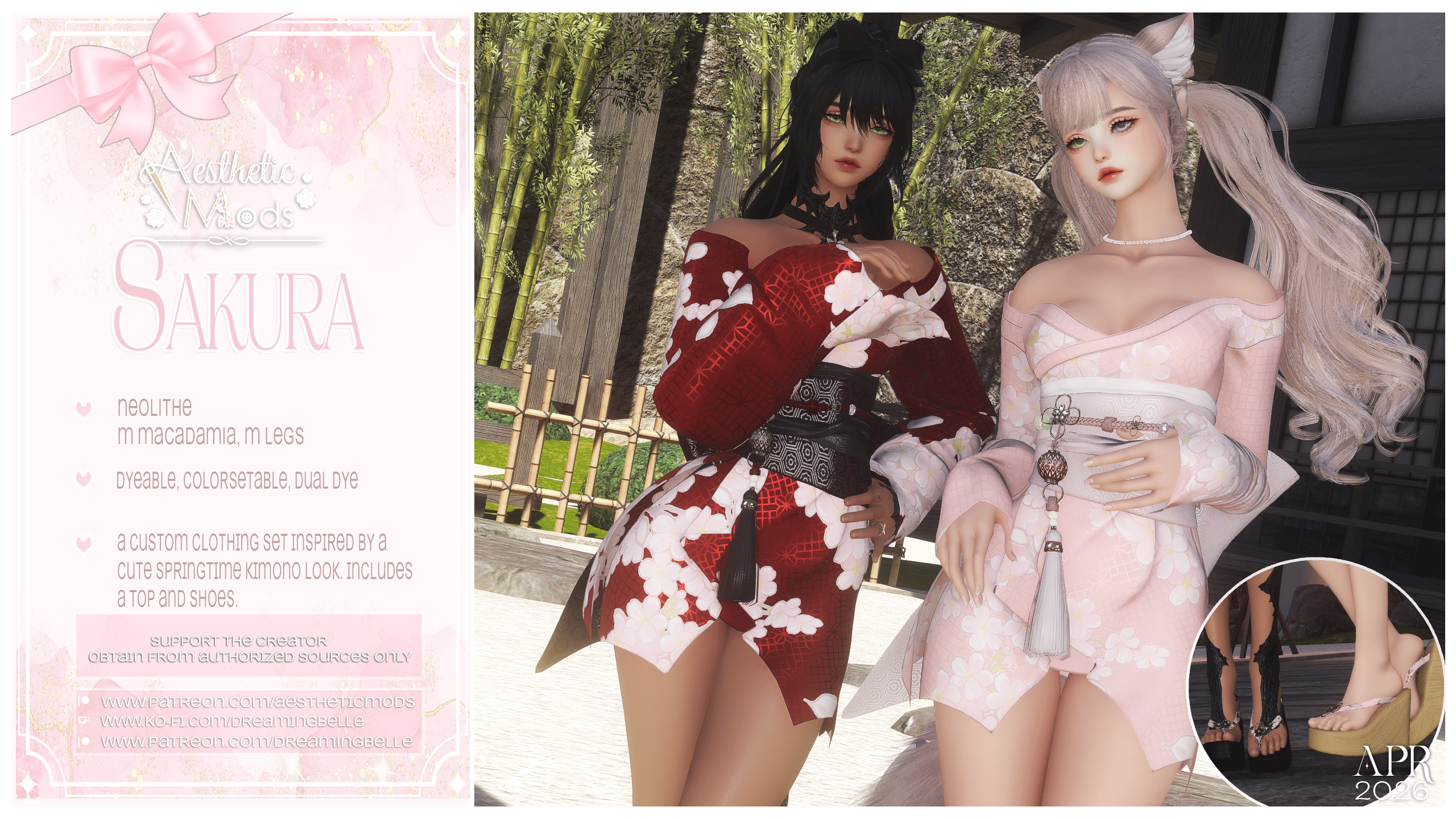 Premium Content: ✧ Sakura