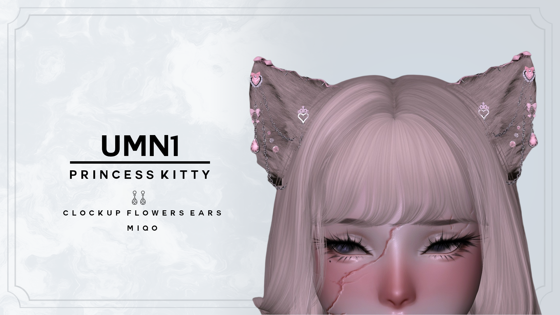 Premium Content: [umn1] Princess Kitty